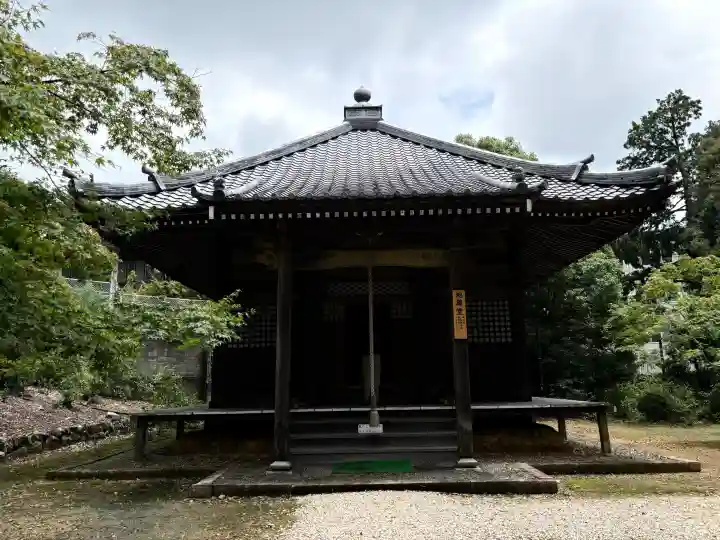 安祥寺(京都府)