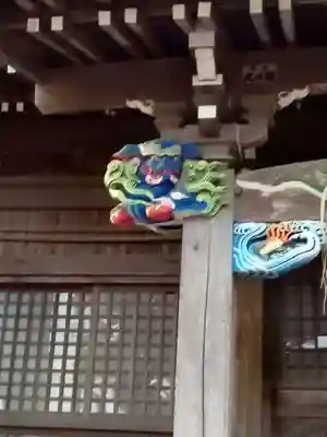 大須賀大神の芸術