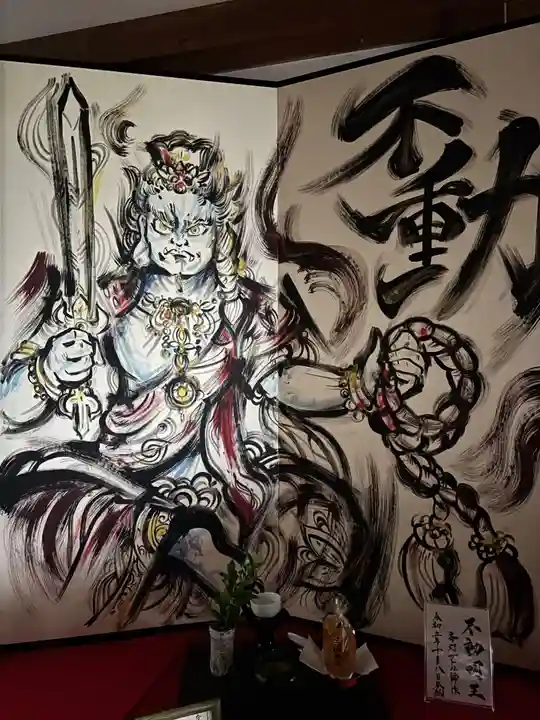 金龍寺(静岡県)