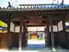 正雲寺(宮城県)
