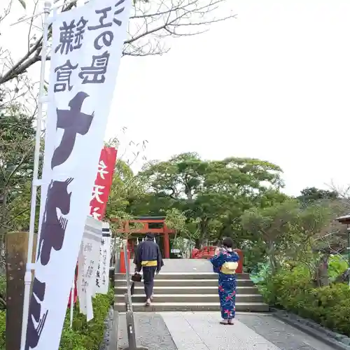 旗上弁財天社のその他建物