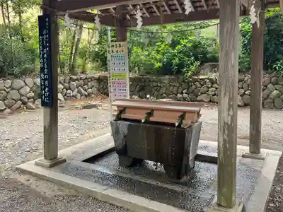 砥鹿神社（里宮）(愛知県)