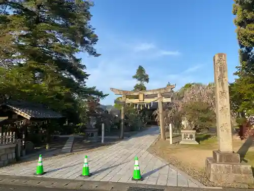 白糸浜神社(京都府)