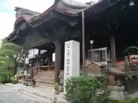 行願寺(革堂)の本殿・本堂