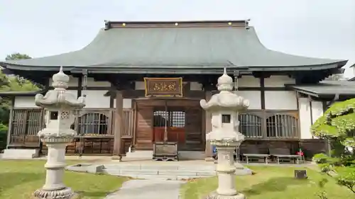 法岩院(千葉県)