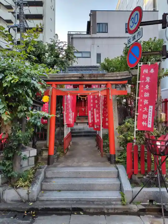 装束稲荷神社(王子稲荷神社境外摂社)(東京都)