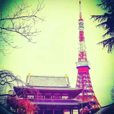 増上寺の本殿・本堂