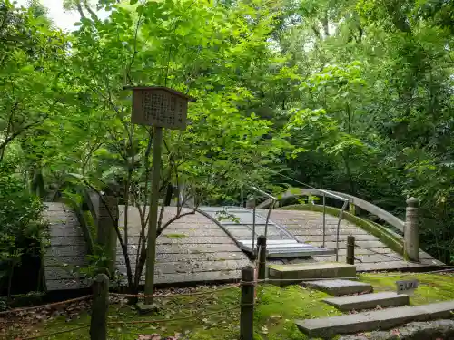 熱田神宮(愛知県)
