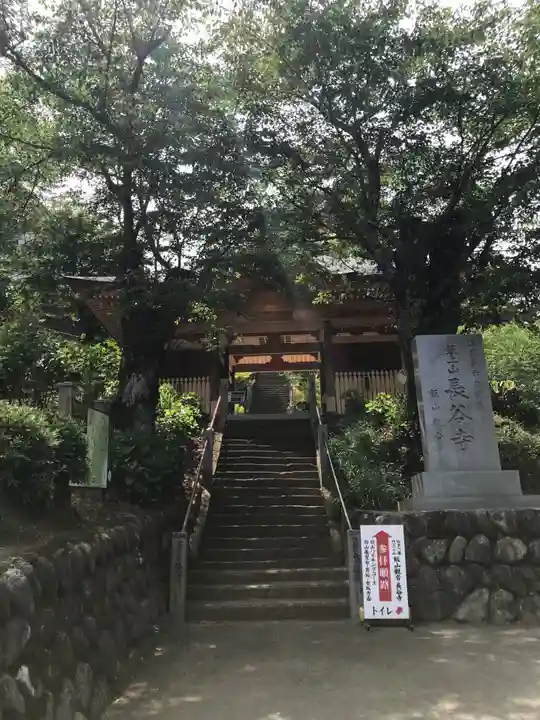 長谷寺の山門・神門