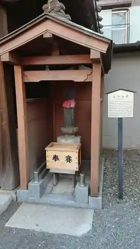 嶺御嶽神社の地蔵