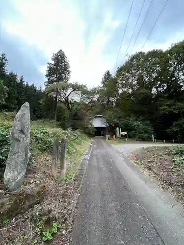 心念堂(長野県)