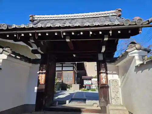 極楽寺(京都府)