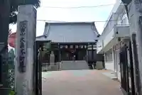 圓能寺(東京都)