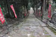 與喜天満神社の建物その他