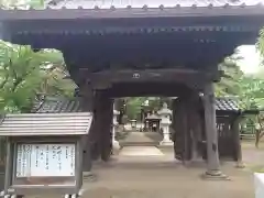 三寳寺の山門