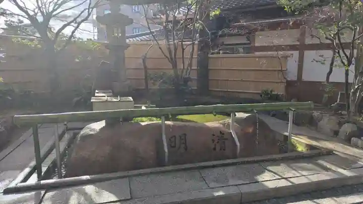 安井金比羅宮(京都府)