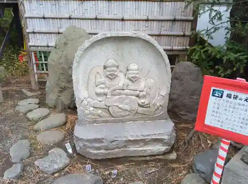 平塚三嶋神社(神奈川県)