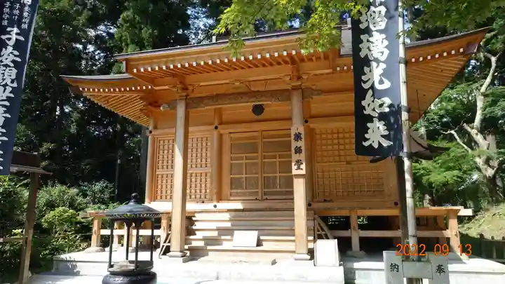 中尊寺のその他建物