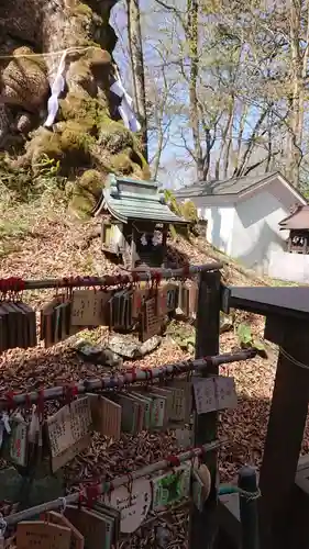 熊野皇大神社の絵馬