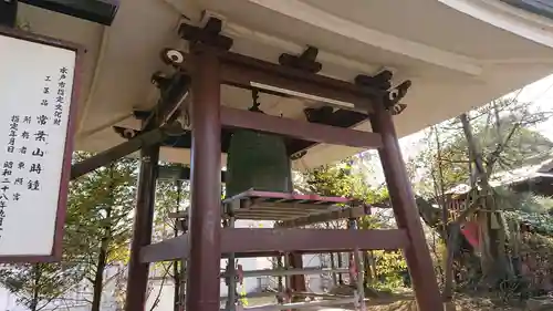 水戸東照宮のその他建物