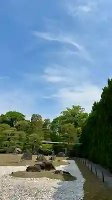 城南宮(京都府)