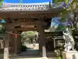 興禅寺(神奈川県)