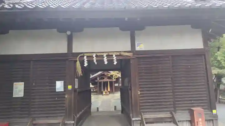 倉掛神社(京都府)