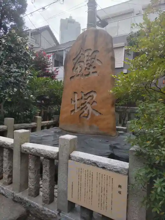 住吉神社(東京都)