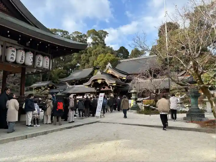 今宮神社(京都府)
