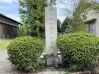 安羅神社(穴村)(滋賀県)