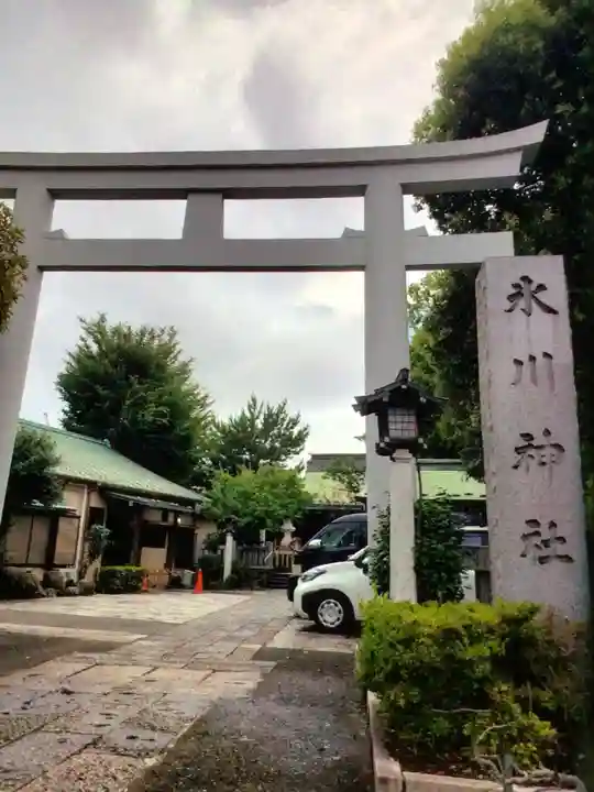 新宿下落合氷川神社(東京都)