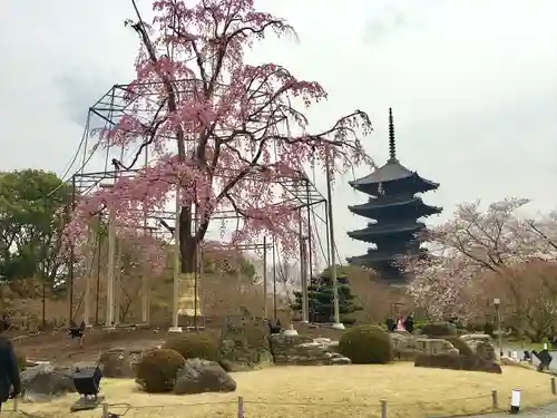 東寺（教王護国寺）の庭園