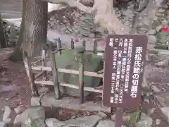 播州清水寺(兵庫県)