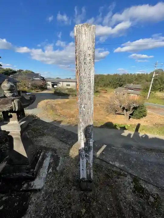 西中土神社のその他建物