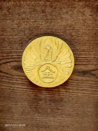 金刀比羅大鷲神社のその他建物