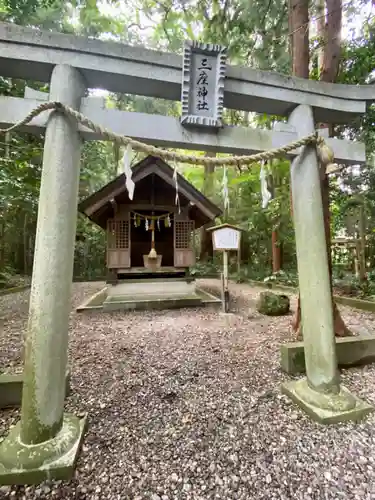 若宮八幡宮の末社