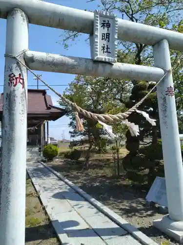 神明社(宮城県)