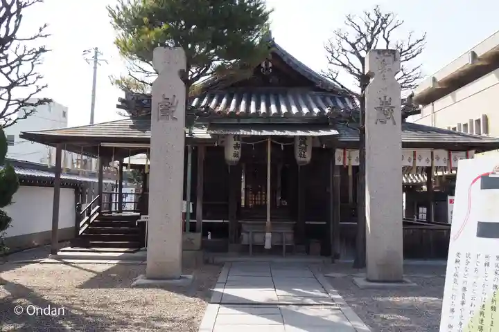 射楯兵主神社(兵庫県)