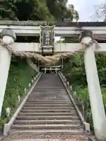 服部神社の{uncategorized: "未分類", other: "その他", undefined: "問題あり", building: "その他建物", grave: "お墓", sacred_gate: "鳥居", guardian: "狛犬", statue: "像", buddha: "仏像", history: "歴史", nature: "自然", garden: "庭園", animal: "動物", pagoda: "塔", temizu: "手水舎", mountain_gate: "山門・神門", sanctuary: "本殿・本堂", subordinate: "末社・摂社", art: "芸術", scenery: "景色", jizo: "地蔵", ema: "絵馬", goshuin: "御朱印", omikuji: "おみくじ", items: "授与品その他", amulet: "お守り", goshuincho: "御朱印帳", eats: "食事", festival: "お祭り", votive_dance: "神楽", shichigosan: "七五三参", wedding: "結婚式", experience: "体験その他", initially: "初詣", around: "周辺", anti_infection: "感染症対策"}