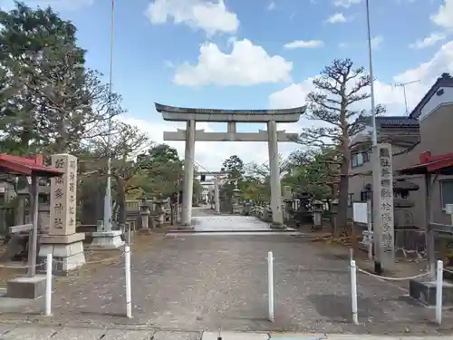 於保多神社の鳥居