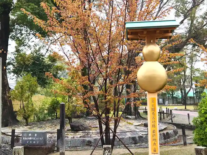 豊國神社のその他建物