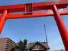 新川皇大神社の{uncategorized: "未分類", other: "その他", undefined: "問題あり", building: "その他建物", grave: "お墓", sacred_gate: "鳥居", guardian: "狛犬", statue: "像", buddha: "仏像", history: "歴史", nature: "自然", garden: "庭園", animal: "動物", pagoda: "塔", temizu: "手水舎", mountain_gate: "山門・神門", sanctuary: "本殿・本堂", subordinate: "末社・摂社", art: "芸術", scenery: "景色", jizo: "地蔵", ema: "絵馬", goshuin: "御朱印", omikuji: "おみくじ", items: "授与品その他", amulet: "お守り", goshuincho: "御朱印帳", eats: "食事", festival: "お祭り", votive_dance: "神楽", shichigosan: "七五三参", wedding: "結婚式", experience: "体験その他", initially: "初詣", around: "周辺", anti_infection: "感染症対策"}