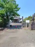 養寿寺(群馬県)