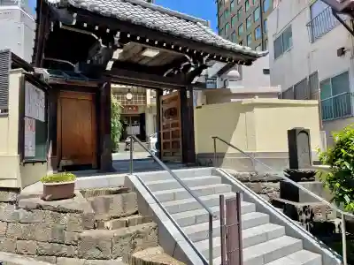 法典寺(東京都)