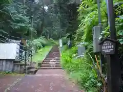 行道山 浄因寺の周辺