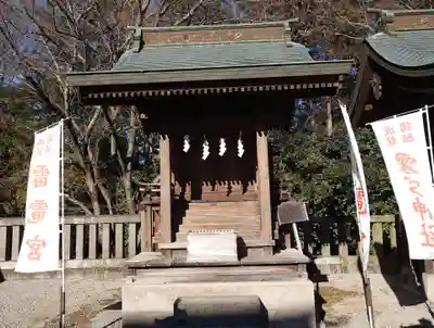 白鷺神社(栃木県)