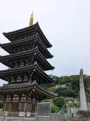 法然寺(香川県)