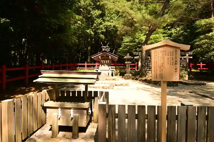 檜原神社(大神神社摂社)(奈良県)