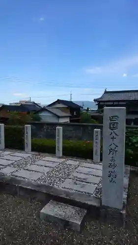 観音寺のその他建物