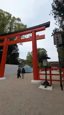 賀茂御祖神社（下鴨神社）の鳥居